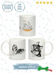 Кружка «Хаски» - Фото 1