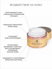 Крем для лица антивозрастной - Фото 2