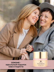 Крем для лица антивозрастной - Фото 9