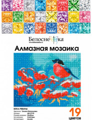 Мозаика алмазная «Ветка рябины» - Фото 1