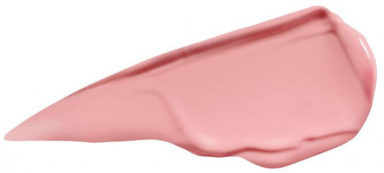 Блеск для губ «Butter lip gloss»