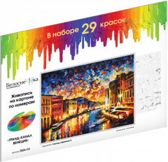 Картина по номерам «Гранд-Канал Венеция» - Фото 3