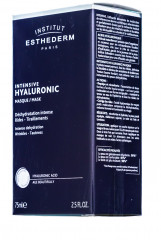 Маска для лица концентрированная - Фото 2