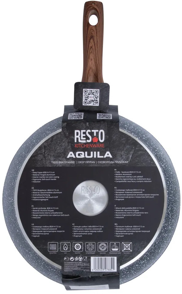 Сковорода глубокая «Aquila» | Aquila | Resto Kitchenware | Фото 7