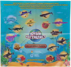 Игрушка-сюрприз «Рыбка» - Фото 3