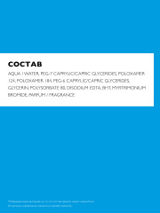 Мицеллярная вода для чувствительной кожи - Фото 1