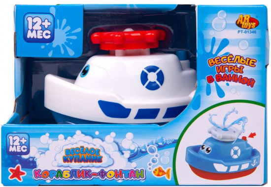 Игрушка для купания «Кораблик»