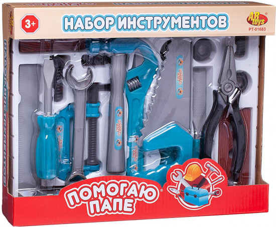 Набор инструментов