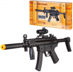 Пистолет «Arsenal» - Фото 1