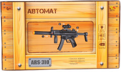 Пистолет «Arsenal» - Фото 2