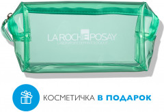 Набор для ежедневного комплексного ухода - Фото 2