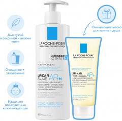 Набор для сухой и склонной к атопическому дерматиту кожи - Фото 1