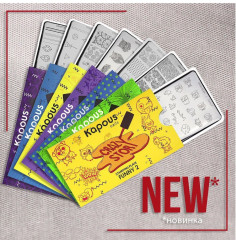 Пластина для стемпинга «Line 1» - Фото 5