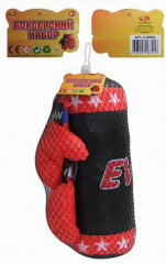 Набор для бокса - Фото 1