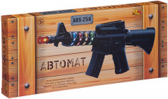 Автомат детский «Arsenal» - Фото 2