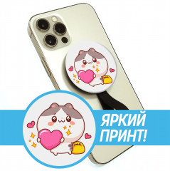 Кольцо-держатель для телефона «Сердце для тебя» - Фото 2