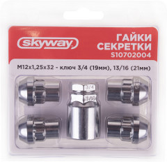 Гайки-секретки колесные - Фото 2