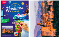 Картина по номерам «Дворец Альгамбра» - Фото 1