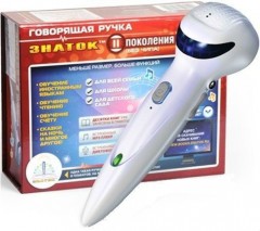 Ручка электронная говорящая (нового поколения) - Фото 1