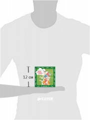 Волк и семеро козлят - Фото 1