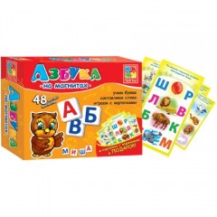 Мягкие пазлы «Азбука на магнитах» - Фото 2