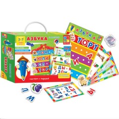 Азбука с магнитной доской - Фото 2