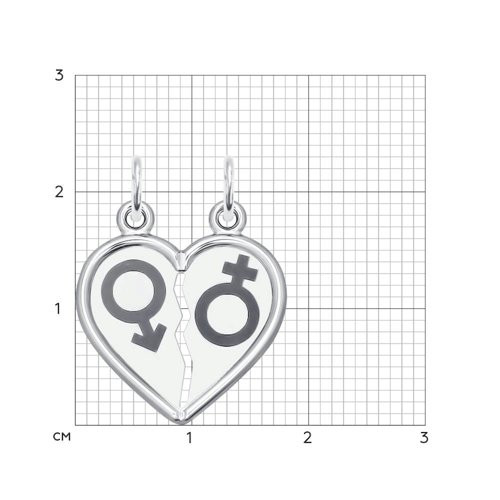 Подвеска из двух половинок