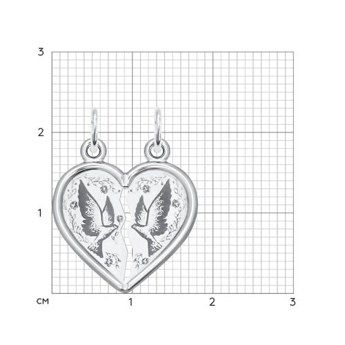 Подвеска из серебра с лазерной обработкой
