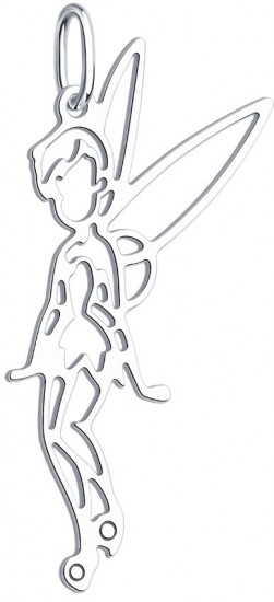 Подвеска из серебра