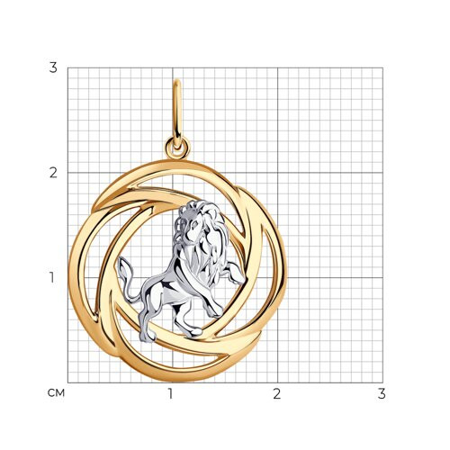 Подвеска из золоченого серебра