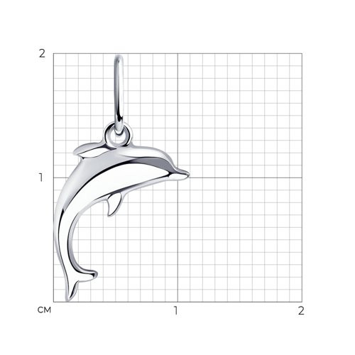 Подвеска из серебра