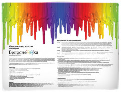 Картина по номерам «Цветущая усадьба» - Фото 4