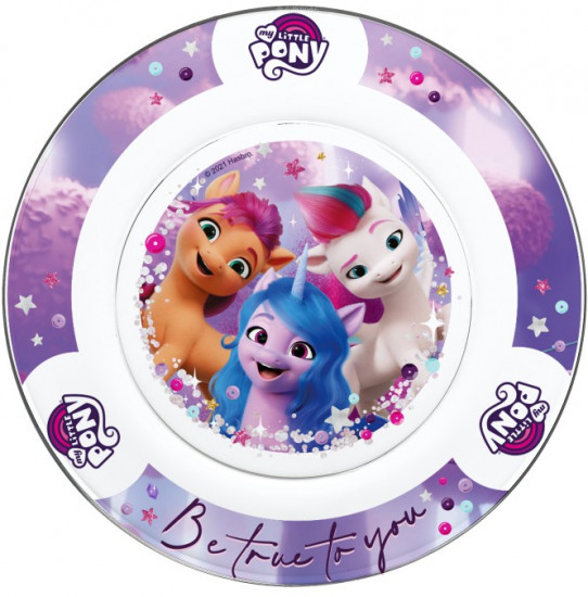 Набор посуды «Сияй»