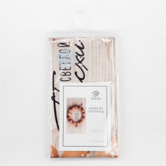 Полотенце кухонное «Светлой Пасхи» - Фото 4