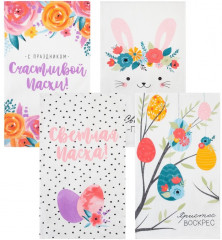 Набор полотенец кухонных «Пасхальные зайчики» - Фото 1