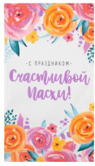 Набор полотенец кухонных «Пасхальные зайчики» - Фото 2