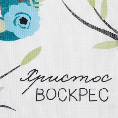 Набор полотенец кухонных «Пасхальные зайчики» - Фото 6