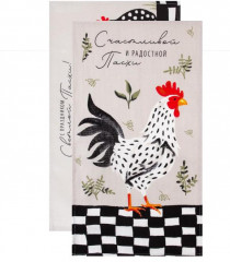 Комплект полотенец кухонных «С праздником Светлой Пасхи» - Фото 1