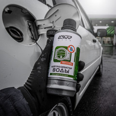 Нейтрализатор воды в бензин - Фото 3