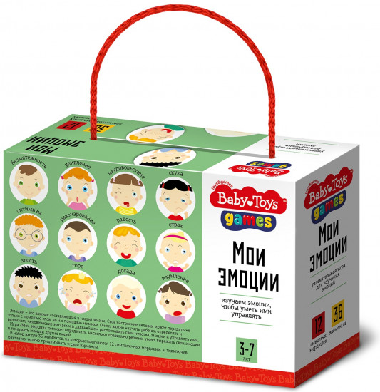 Игра настольная «Мои эмоции»