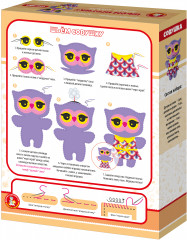 Набор для творчества  «Совушка» - Фото 2