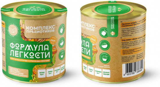 Комплекс пребиотиков