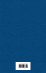 Превращение - Фото 1