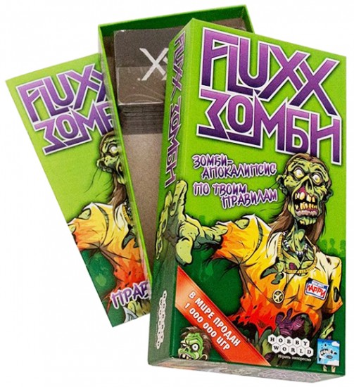 Настольная игра «Fluxx Зомби»