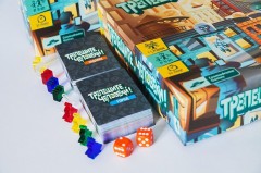 Настольная игра «Трепещите, человеки!» - Фото 4