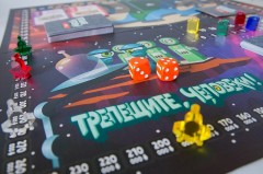 Настольная игра «Трепещите, человеки!» - Фото 3
