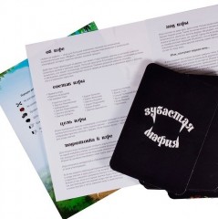 Настольная игра «Зубастая мафия» - Фото 2