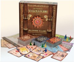 Игра настольная «Зельеварение. Подарочное издание» - Фото 3