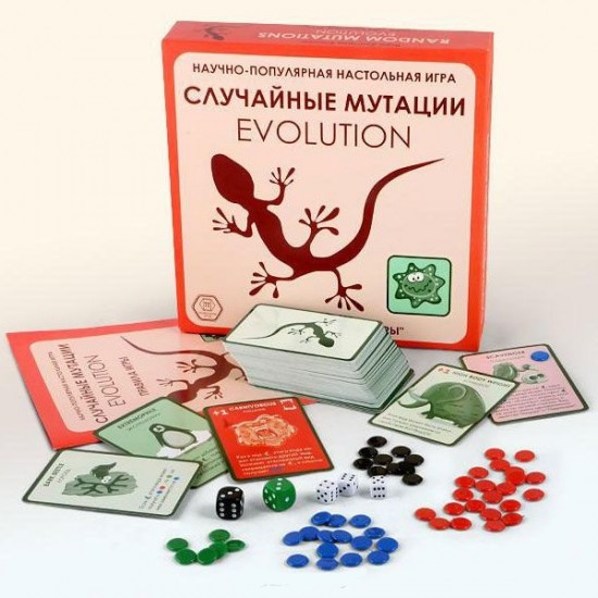 Игра настольная «Случайные мутации»