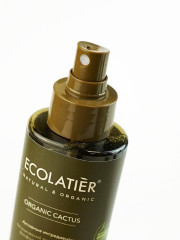 Спрей для укладки и восстановления волос термозащитный «Гладкость и красота» - Фото 2